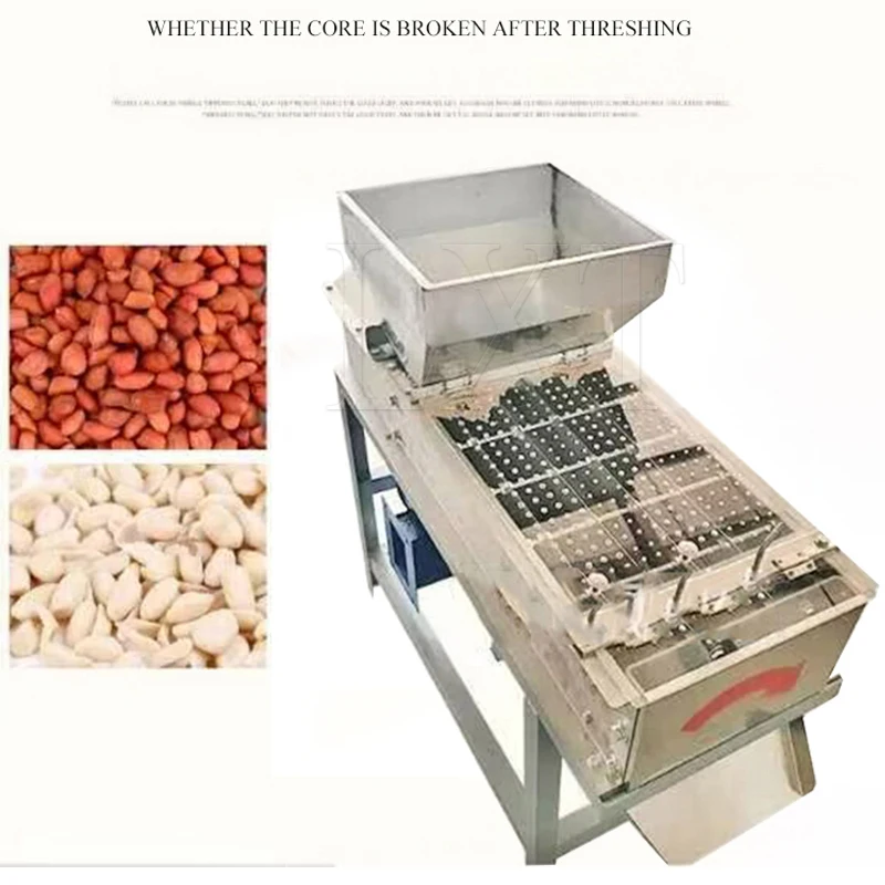New Design Best Selling Dry Type Roller Peanut Peeling Machine
