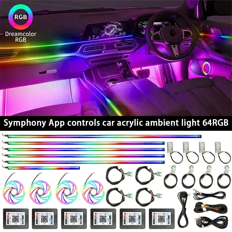 

64 RGB автомобильные акриловые окружающие огни, автомобильные аксессуары, интерьер, неоновое приложение, разноцветные универсальные атмосферные лампы, полосы, фотолампы 18 в 1
