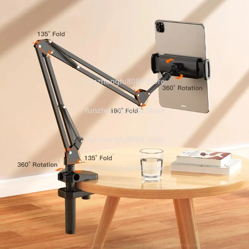 CT08 Lazy Long Arm Portable Adjustable Bracket Table Mobile Phone Tablet Bracket Mobile Phone Bracket