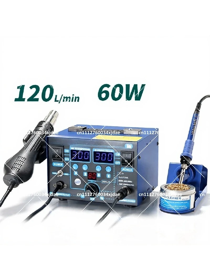 High Power 2-in-1 Hot Air Desoldering Station Hot Air Gun Electric Soldering Iron for Mobile Repair