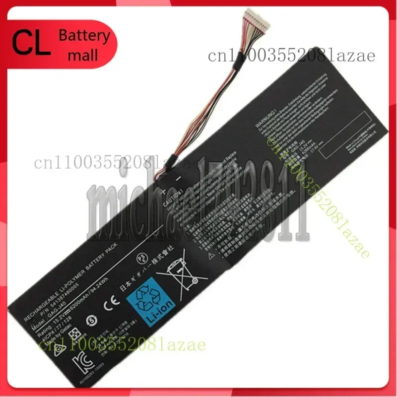 

Оригинальный аккумулятор Q GAG-J40 для GIGABYTE Aero 14 V7 K7 14-P64WV6 14-W-CF2 15 15X V8