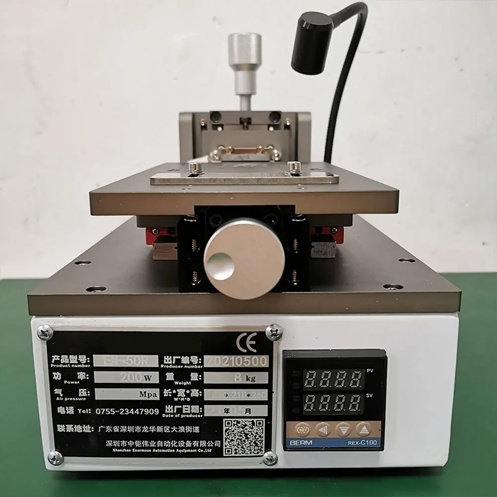 220V 200W EN-50R Chip Removal Machine IC Chip Disassembly Machine Smart Device Chip Disassembly Tool 2025 NEW