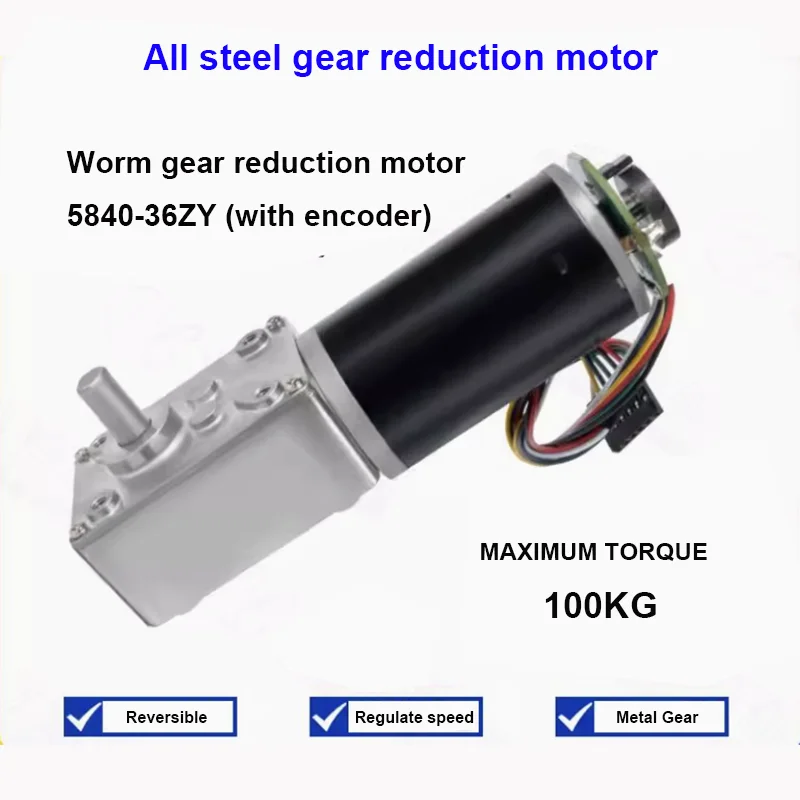 5840-36ZY Worm Gear DC Reduction Brush Motor 12v24v High Torque 6-470rpm MAX-Torque 100KG Right Angle Motor with Encoder CW/CCW