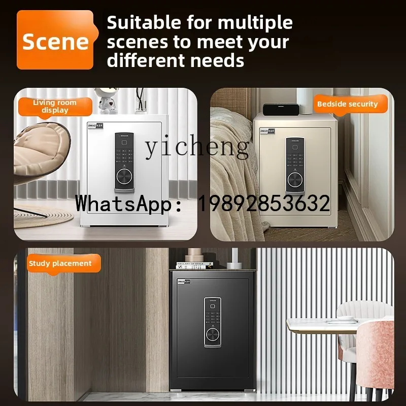 Household Small Fingerprint Safe Deposit Box Mobile Phone Smart Anti-theft Bedside Password Safe Deposit Box