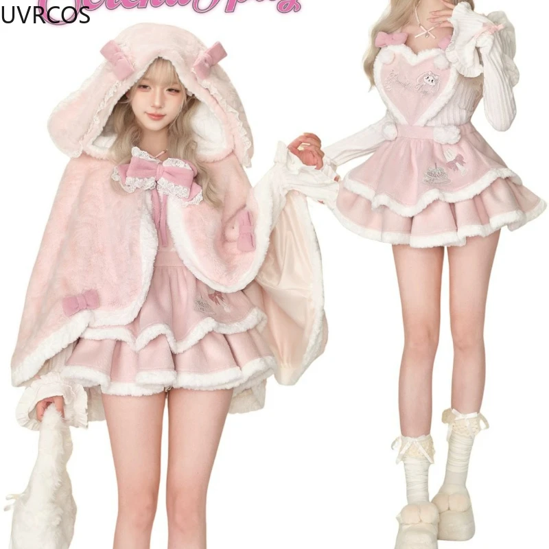 Pink Sweet Lolita Dress 3 Piece Set Autumn Winter Women Cute Bow Bunny Hooded Cloak Kawaii Cartoon Slim Dresses Gothic Y2k Suit