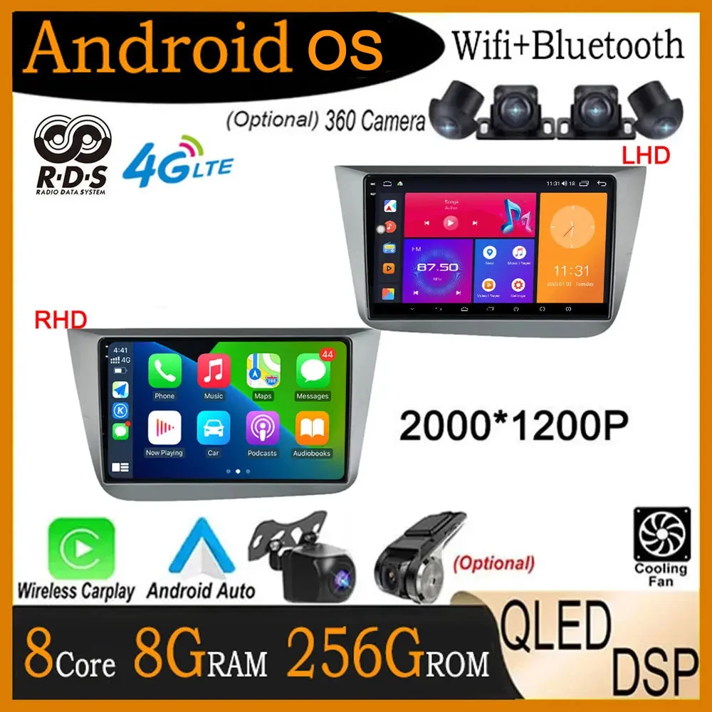 

9" Car Radio Multimedia Android 14 For Seat Leon 2 MK2 2005 - 2012 4G Lte WIFI Video Player Navigation DSP GPS Android Auto
