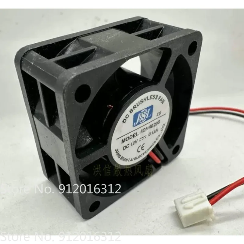 New Cooler Fan JSL 4020 JDH4020S DC12V 0.12A 4CM Cooling Fan 40*40*20MM