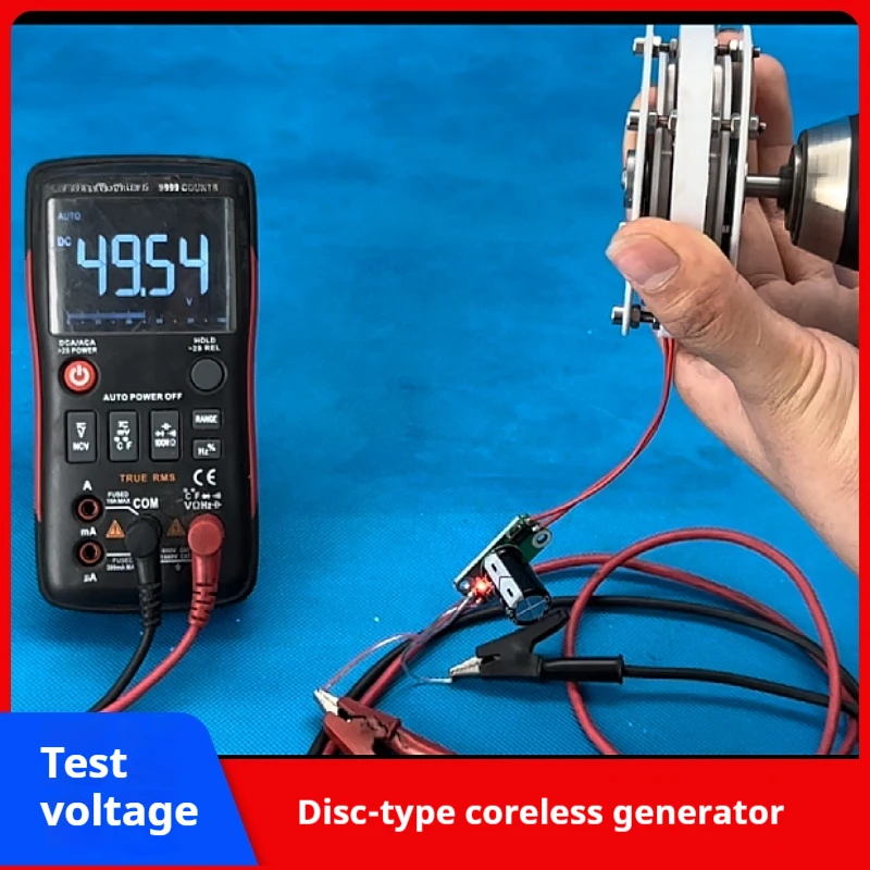80 Miniature Disc Coreless Permanent Magnet Generator, High Efficiency Mini, Low Speed, Low Resistance DIY Wind and Hydraulic