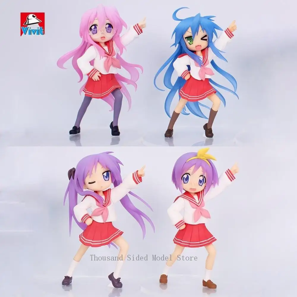 

Коллекционные аниме-фигурки Original System Service Vivit Lucky Star: Хираги Цукаса, Такара Миюки, Хираги Кагами, Изуми Коната