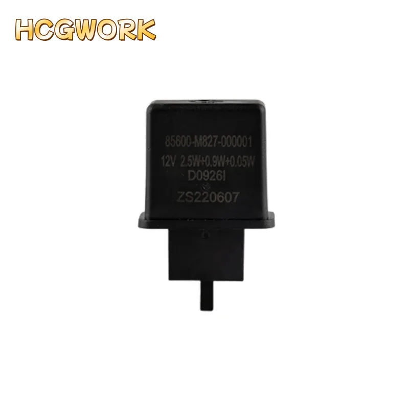 

мигалка для Zongshen Cyclone RT2 SR250T