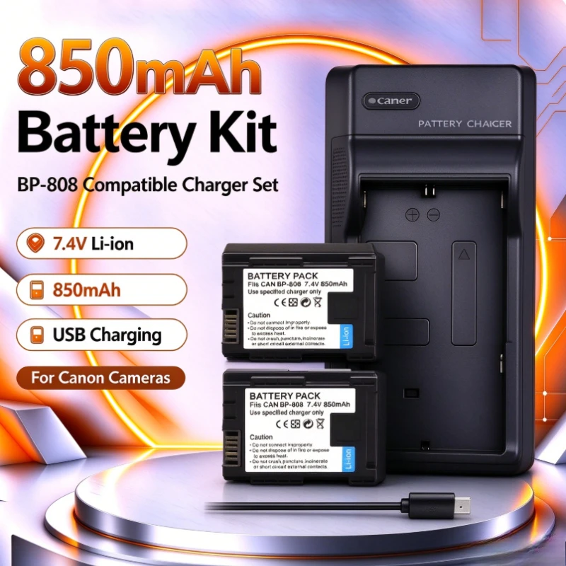 BP-808 BP808 BP 808 Battery +Charger for Canon BP-827 BP-819 BP-809 FS10 FS11 FS100 FS200 FS300 HF20 HF200 HF100 HG20 HG21 HFG10
