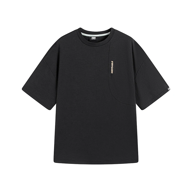 Men's Short-Sleeved Sports T-Shirt Breathable Lightweight Running Fitness Top with Split Line Cut-out