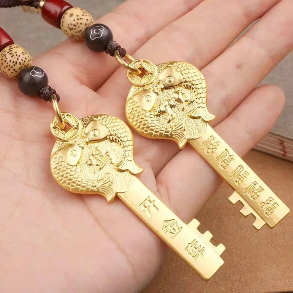 พวงกุญแจจักรราศีทองเหลืองจี้ห้อยรถยนต์คุณภาพสูงของขวัญพวงกุญแจรถจักรราศีจีนอเนกประสงค์พวงกุญแจดีไซน์มังกรงดงามโซ่กระเป๋า