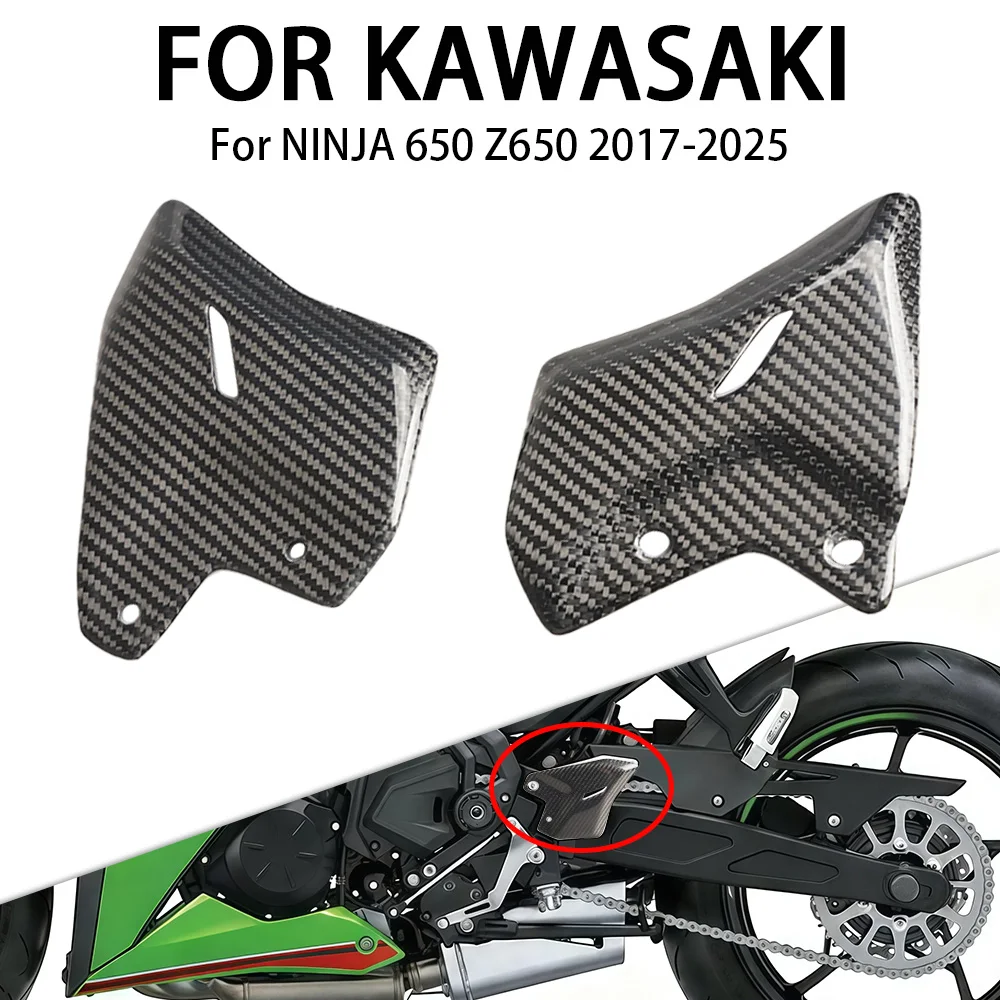 

For Kawasaki Ninja 650 Z650 Z 650 NINJA 2017 - 2025 Carbon Fiber Motorcycle Accessories Rear Pedal Wing Board Rear Guard Board