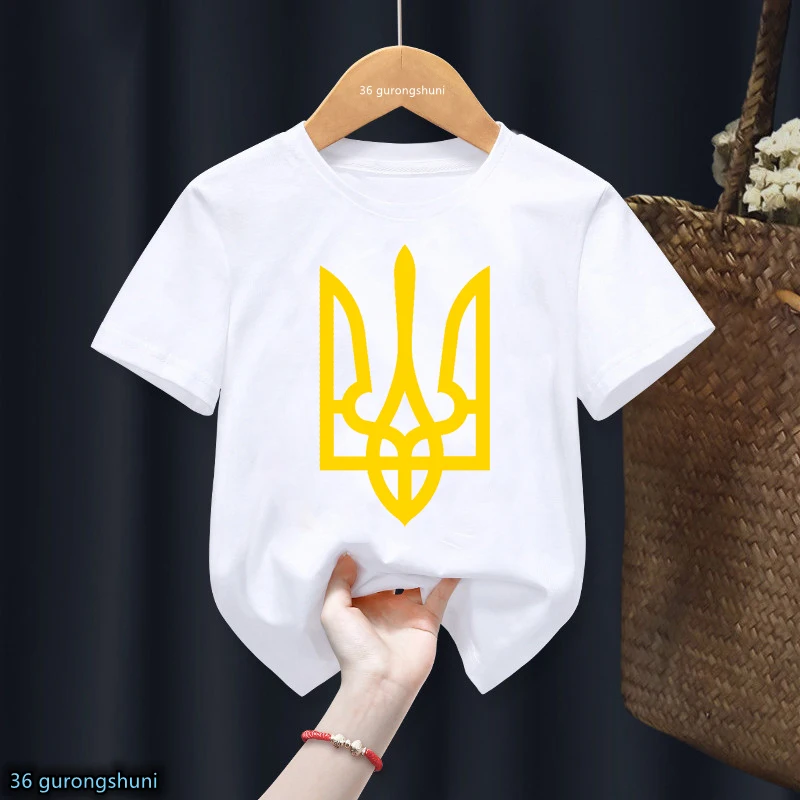 Cute Ukraine T Shirt Ukrainian Love T-Shirt Harajuku Kids Tshirt Tee Little Boys Girls Gift Unisex Top Short Sleeve T-Shirts