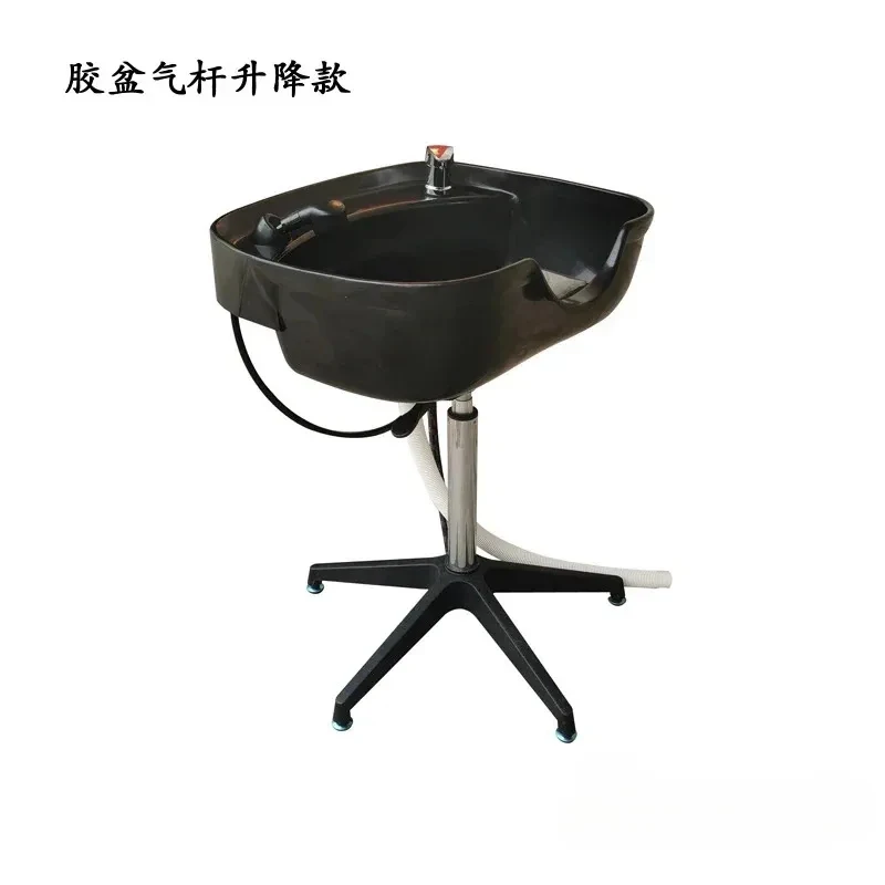 Barbershop Mobile Lift Men'S Sitting Basin Hair Chair Half Lying Shampoo Patchwork Beauty Massage Table