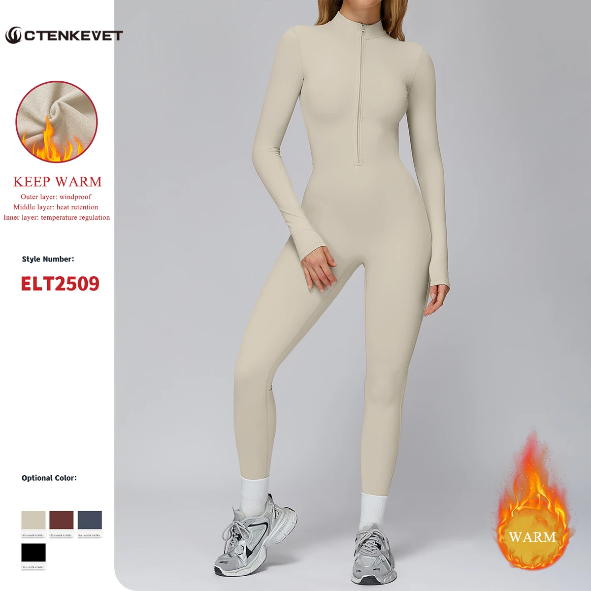 Women's Autumn/Winter Fitness Jumpsuit Tight-Fitting Fleece-Lined Yoga Jumpsuit Outdoor Thermal Jumpsuit Running & Fitness Wear