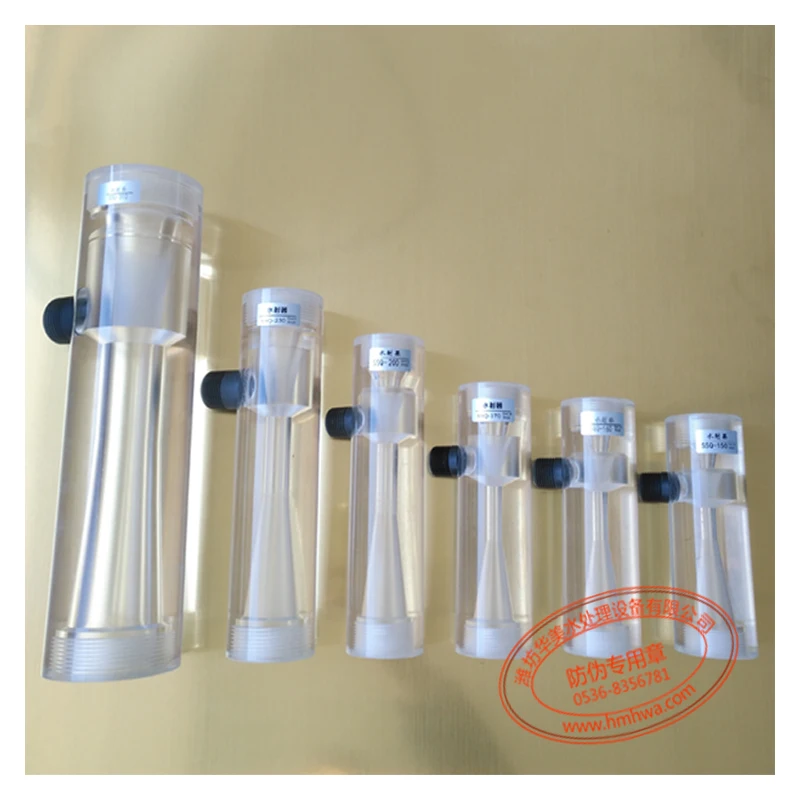 SSQ- Water Ejector Transparent Plexiglass Special Ejector for Venturi Water and Fertilizer Machine