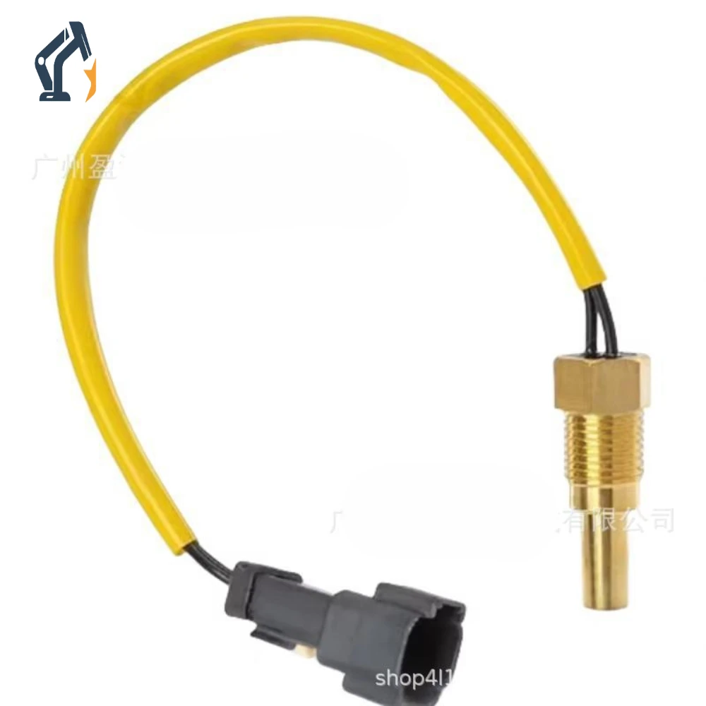 

7861-93-3320 Sensor Is Suitable For Pc200-7 Sensor Mining Engineering Engine Machinery Parts