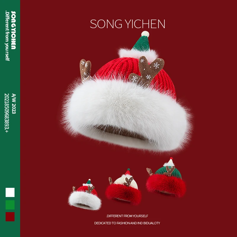 

Рождественская красная женская шапка с оленьими рогами, флисовая вязаная зимняя морозостойкая теплая модная шапка с защитой ушей