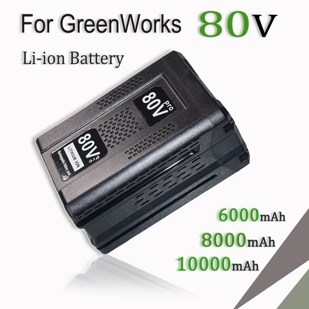 

For Greenworks 80V 6000/8000/10000mAh Li-ion Battery，Compatibility GBA80150 GBA80150 GBA80200 GBA80250 GBA80300 GBA80400