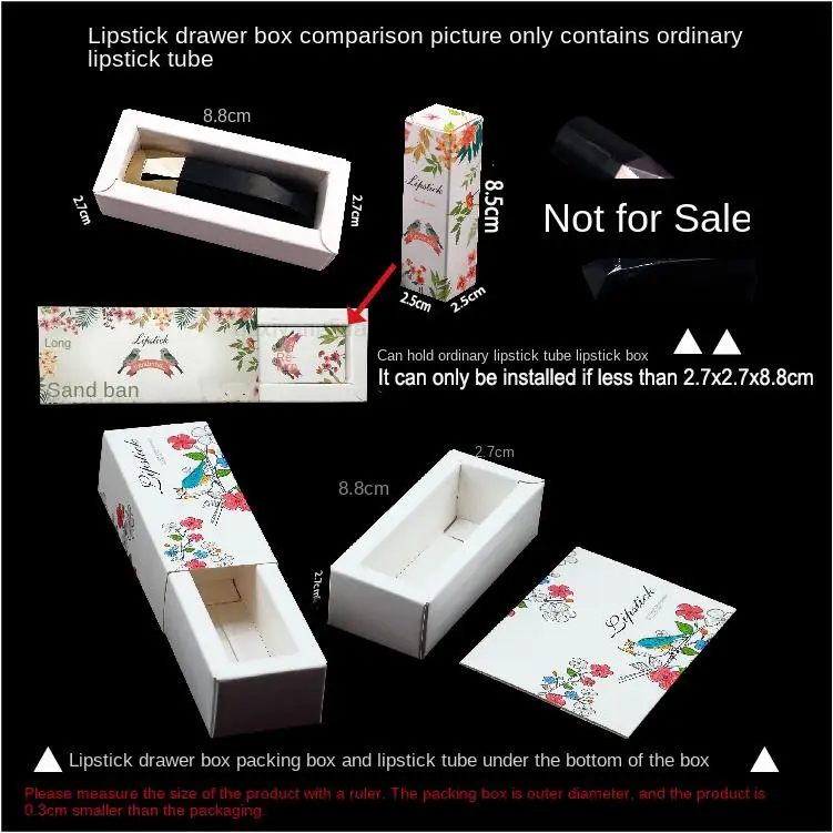 50pcs/lot 2.7x2.7x8.8cm 10ml  Multicolor Paper Drawer Style Packaing Boxes Lipstick Essential Oil Perfume glass Bottle gift box