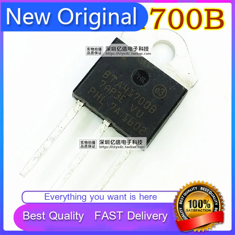 10Pcs/Lot New Original BTA41-700B BTA41700B Triode 40A 700V THREE-TERMINAL BIDIRECTIONAL Triode Thyristor Good Quality