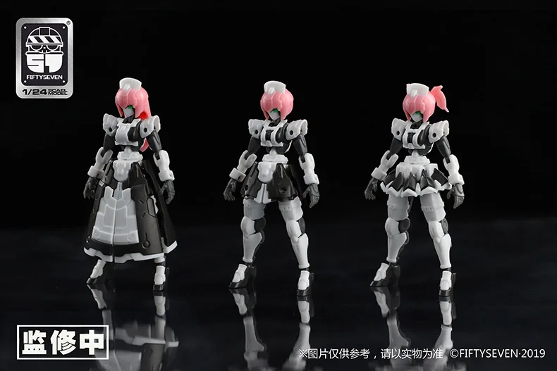 In Stock BEASTBOX FIFTYSEVEN No57 Puppet Armor Team Maid Pomelo Dress Core Valkyrie Weapon Bag Height 7.2cm Model