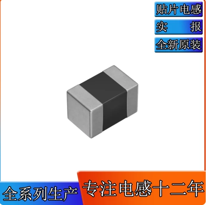 0603-100R 100Mhz Sm…