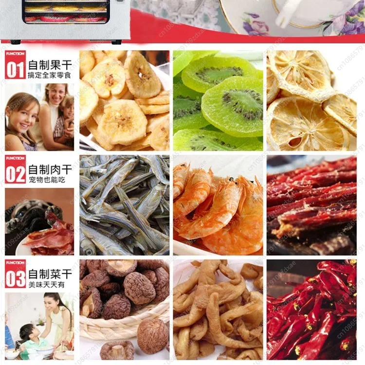 YY Household food dryer, colorful touch screen operation, fruit to snack/meat fresh lock super simple