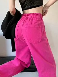 High Waist Wide Leg Green Pockets Zipper Casual Jeans New Loose Women Trousers Fashion Tide Spring Autumn 2023