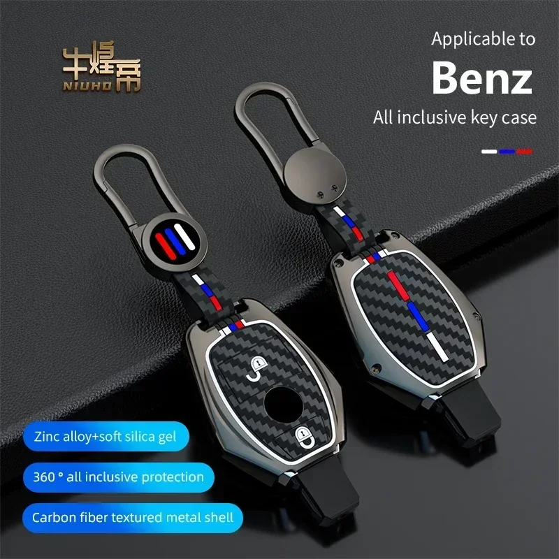 

For Mercedes Benz A C E S Class GLA CLA GLK GLC CLS W204 W463 W176 W251 W205 AMG Car Key Case Keycahin Car Key Cover Accessories