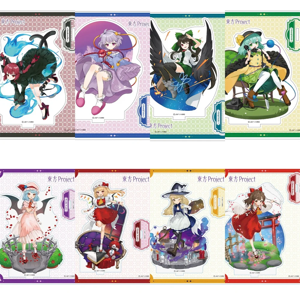 15CM Anime Touhou Project Acrylic Keychain Model Cosplay Characters Ornament Accessories Goods Christmas Collection Gifts
