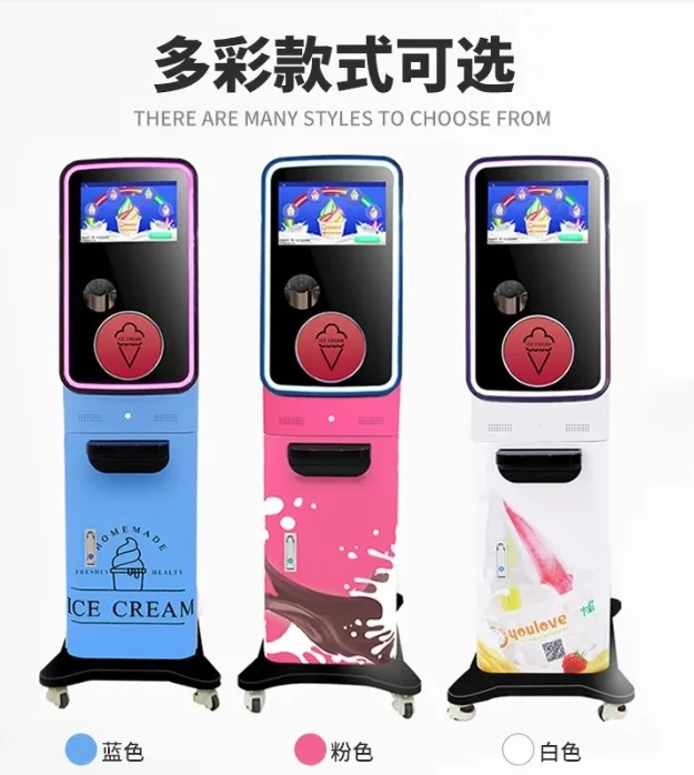 H5 unmanned ice cream vending machine Self-service scanning code ice cream machine Automatic ice cream vending machine
