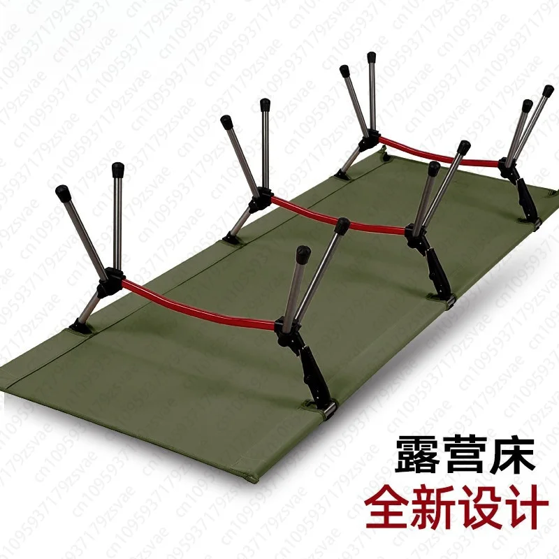 Aluminum alloy super light folding bed camping bed high and low camping camping bed