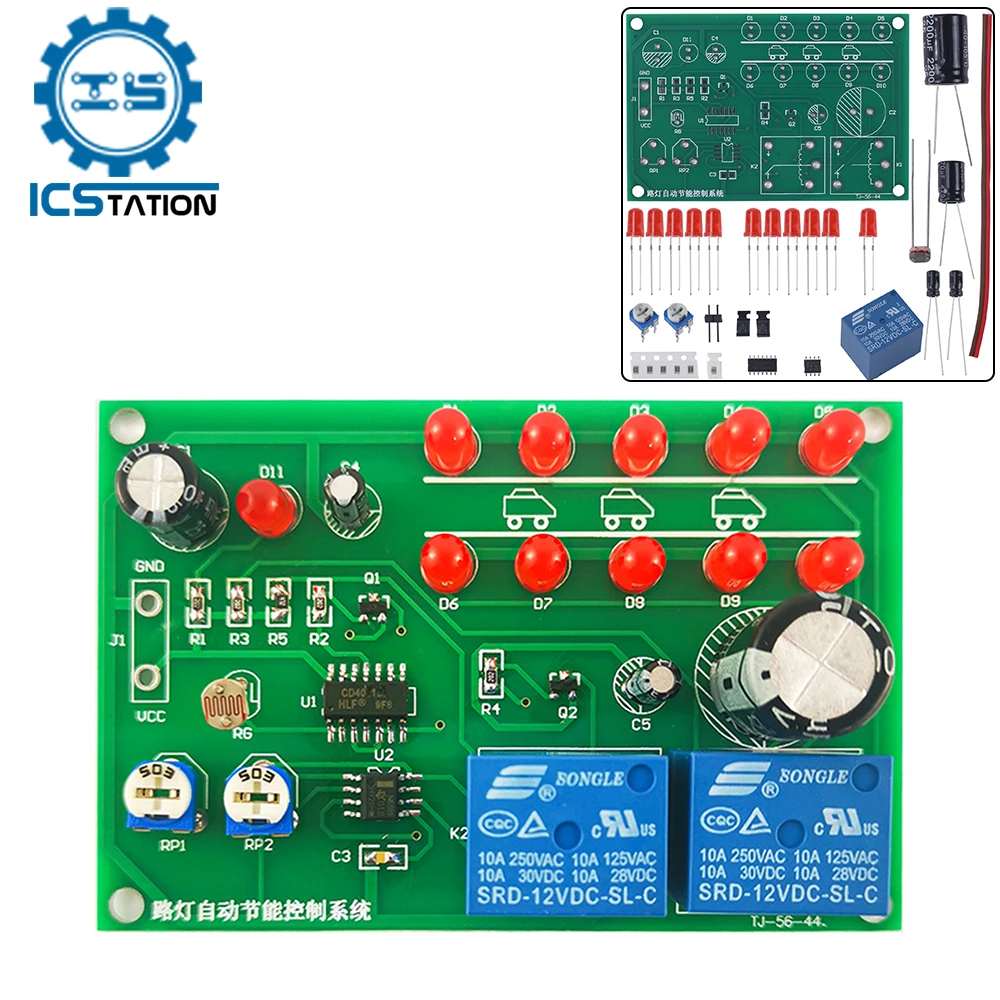 DIY Electronic Kit LED Lamp Automatic Energy-Saving Control System Analog Circuit Street Lamps Soldering Project Practice