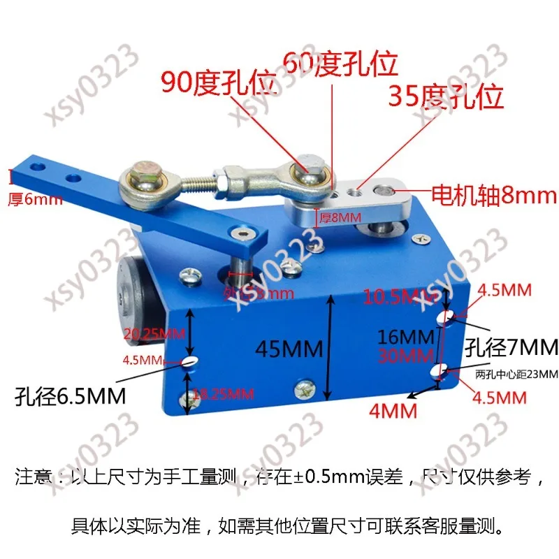 12V DC Reciprocating Swing Motor Metal Mechanism Left Right Swing DIY Motor