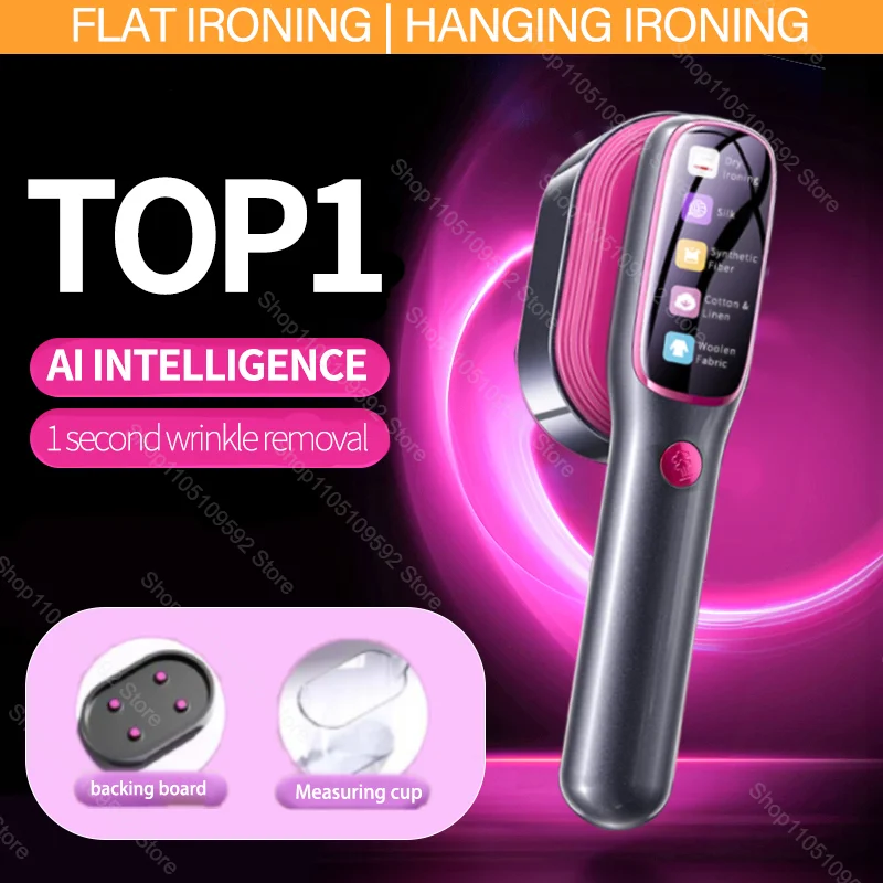 2026 New Model Professional Handheld Garment Steamer Fast Heating Portable Clothes Fabric Vertical Steam Iron Home and Travel