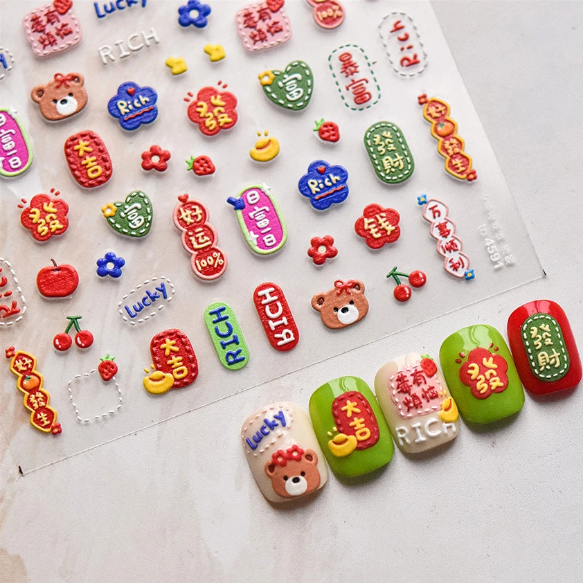 Chinese Characters English Letter Rich Lucky Cherry Bear Flower Strawberry Adhesive Nail Art Stickers Rhinestone Manicure Decals