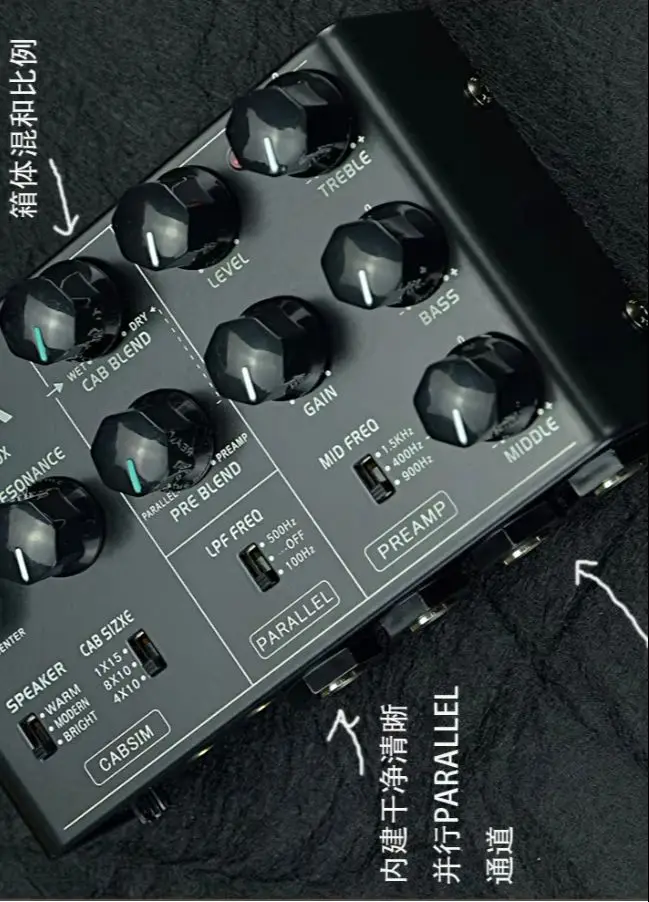 Analog Single Bass DSM Effect Accessories