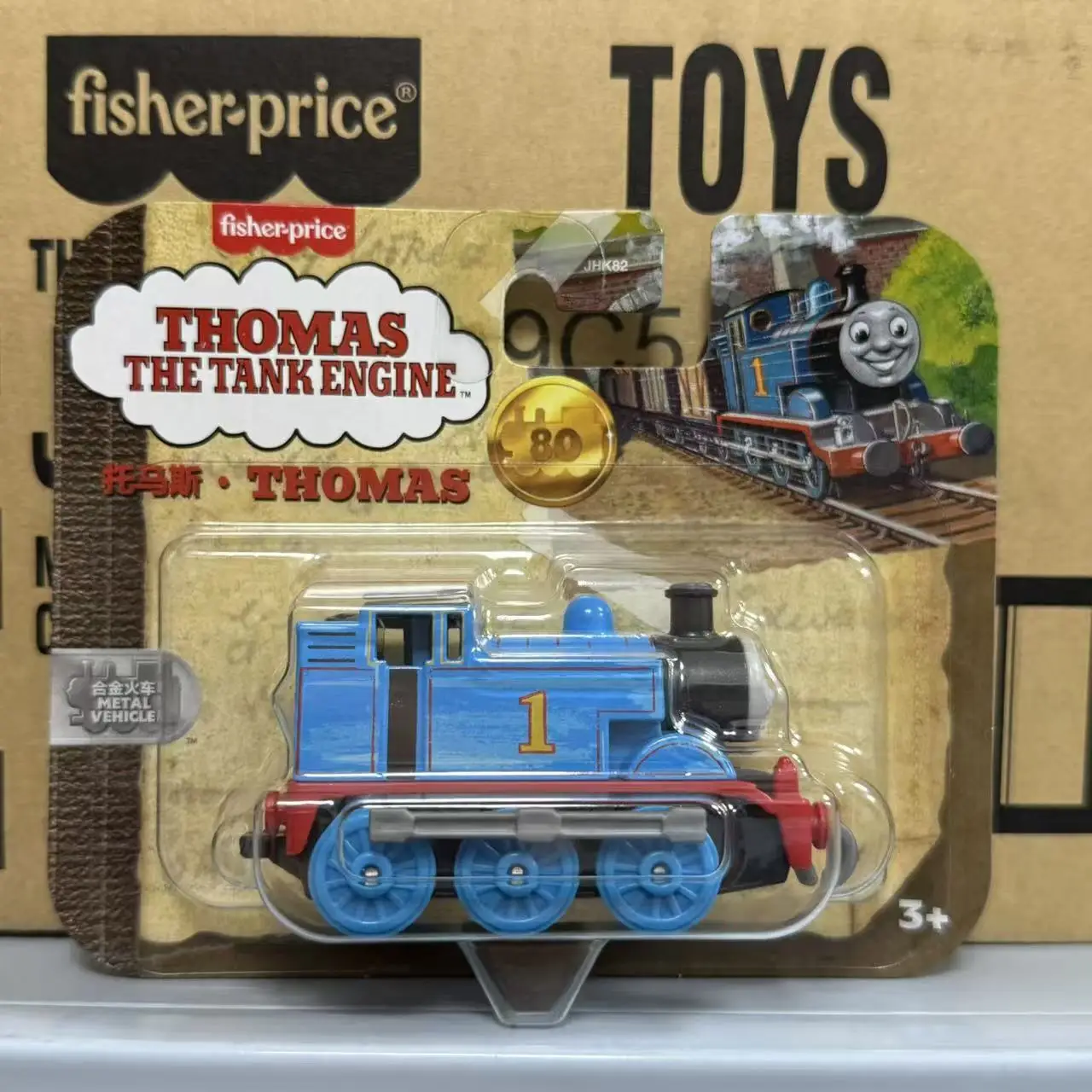 Original Mattel 80th Anniversary Thomas and Friends Train Thomas