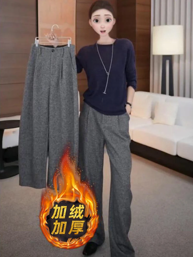 

Женские повседневные брюки с высокой талией, на флисовой подкладке, утепленные, шерстяные, осенне-зимние, новые модные, облегающие, длинные, в пол