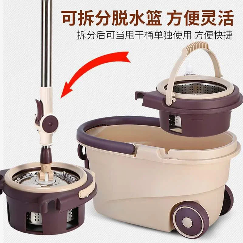 Suspension Bucket Mop Double Drive Rotating Mop Bucket Lazy Hand-washing Self-twisting Water with Pulley Round Head Rotating Mop