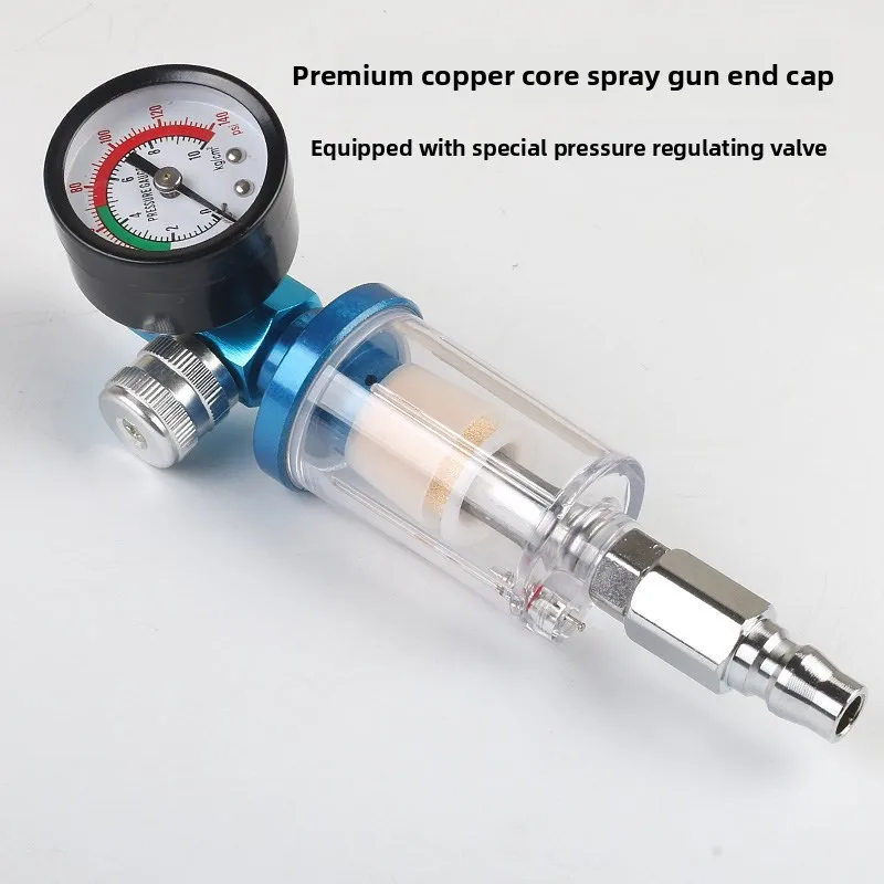 Pneumatic Spray Gun Tail Grid Pressure Regulator Gauge, Oil Water Separator, Water Trap, Air Compressor Parts