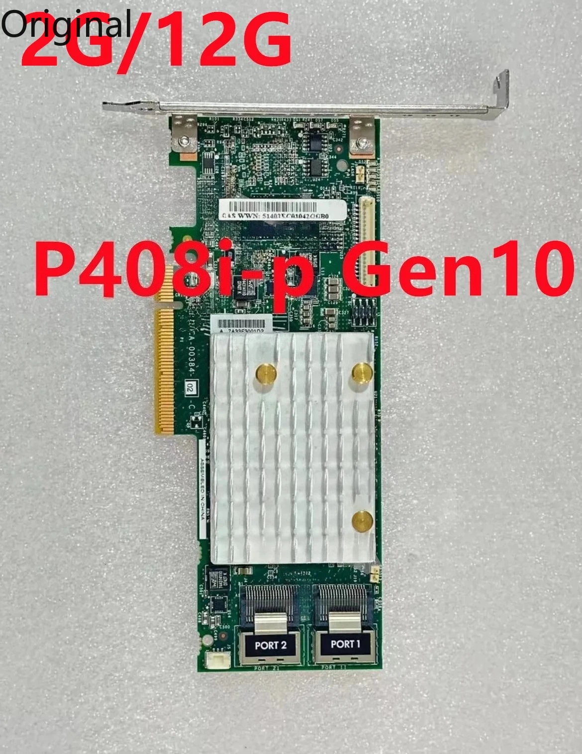 P408i-P SR Gen10 FOR HP SAS  12G Large Card PCIe 2G Cache 830824-B21 836269-001 Original