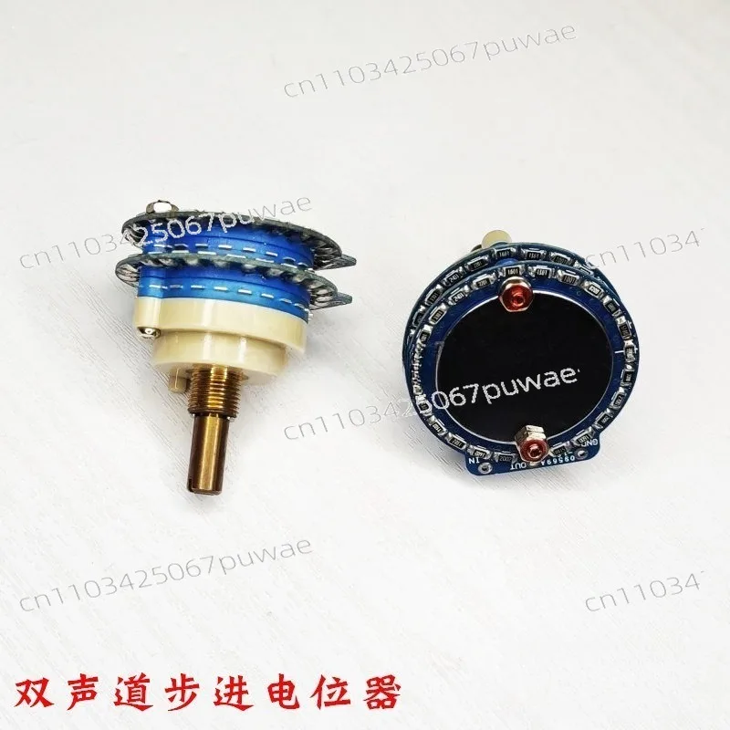 High-precision 24-bit 10K20K50K100K250K step-by-step volume machine error small potentiometer
