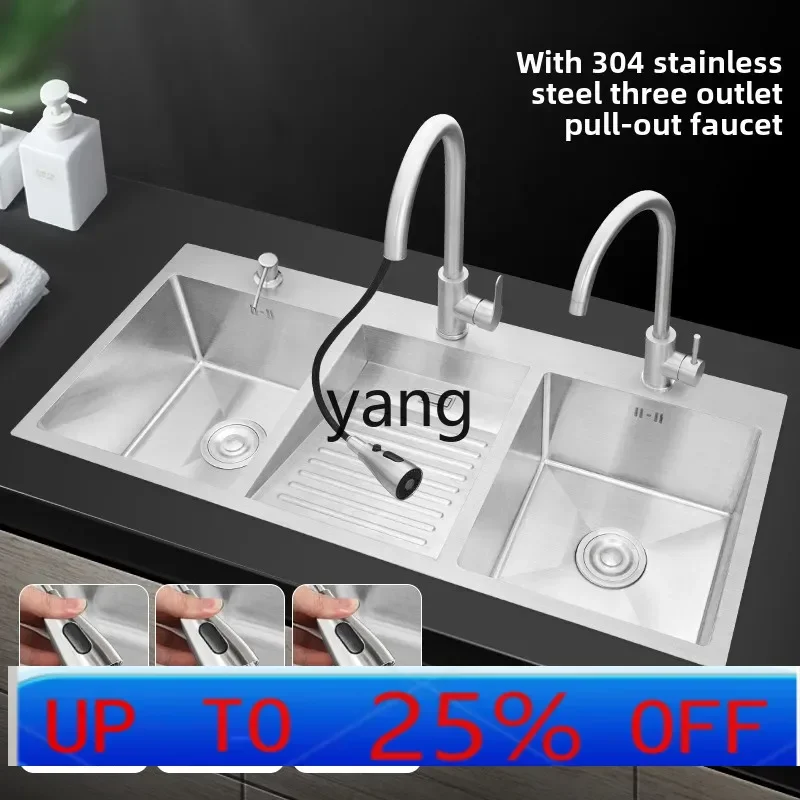 

lmm stainless steel balcony laundry sink with rubbing board outdoor handmade integrated laundry basin household