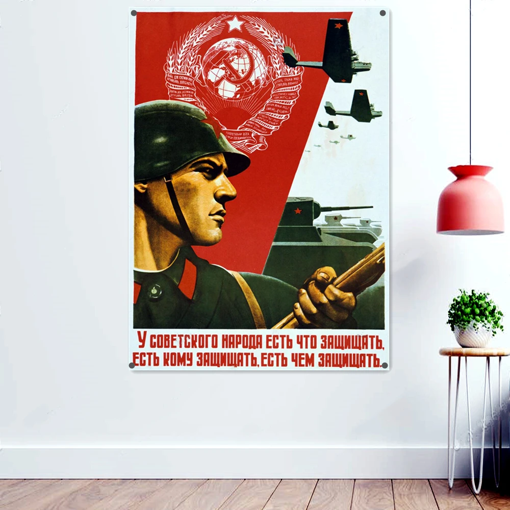 WW II Soviet Patriotism Education Propaganda Poster Wall Art Flag Banner Hang On The Wall 4 Gromme USSR Russian CCCP Pictorial 2