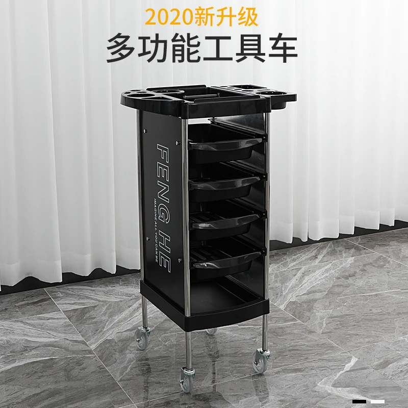 Chariot de salon de coiffure, chariot à outils de teinture et de repassage, chariot de beauté, chariot multifonctionnel