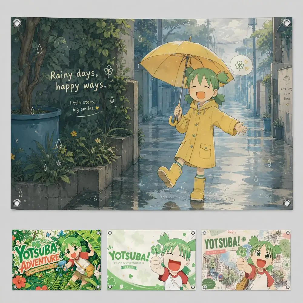 Anime Yotsuba Koiwai Flags Home Yard & Garden Decor Banner - Indoor Outdoor Wall Hanging Flag